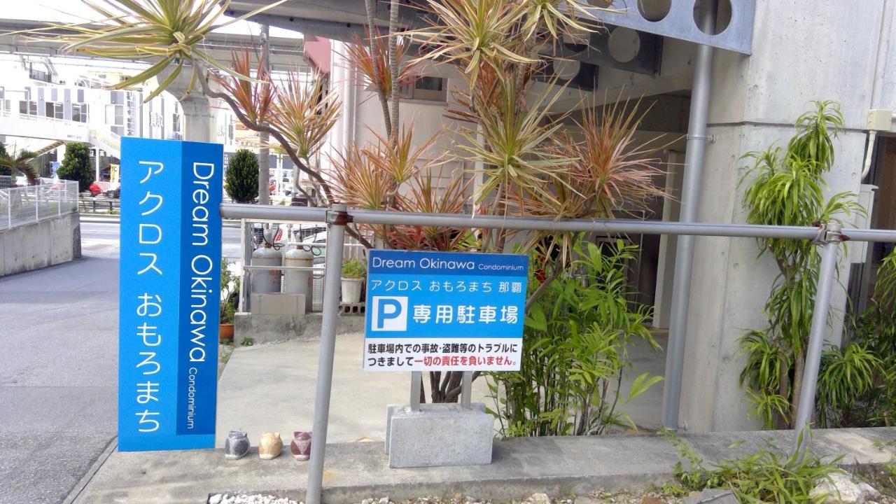 Across Omoromachi Naha Aparthotel ภายนอก รูปภาพ